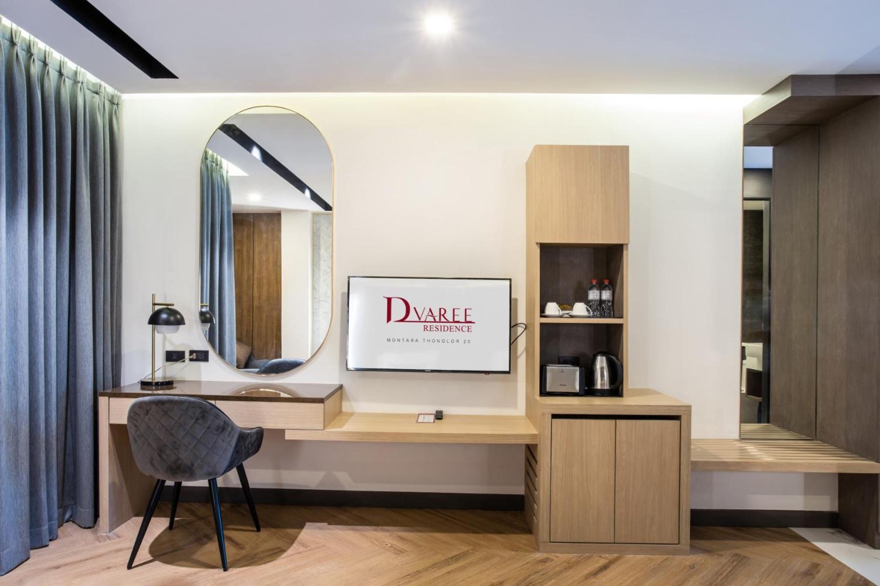 D Varee Montara Thonglor 25 Bangkok Ruang foto
