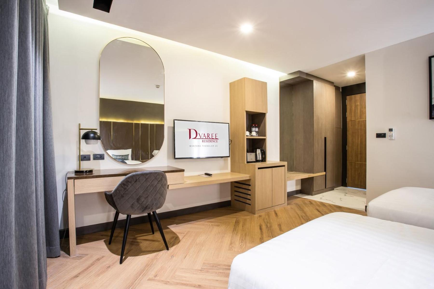 D Varee Montara Thonglor 25 Bangkok Ruang foto